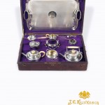 Emperor Franz Joseph, personal travel tea set