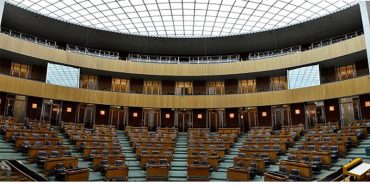 Österreichisches Parlament