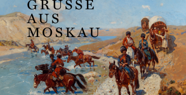 Moskau Header