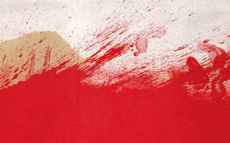 Hermann Nitsch, Splatter Painting, 1986, dispersion on burlap, 200 x 301 cm, estimate €100,000 – 200,000