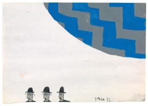 Franz West Serie: „Die Werdung des Seienden“ eine Abfolge in 5 Bildern, 1972 Gouache, Filzstift auf Papier, davon eines mit Goldfarbe, je ca. 15 x 21 cm Schätzwert € 60.000 – 80.000