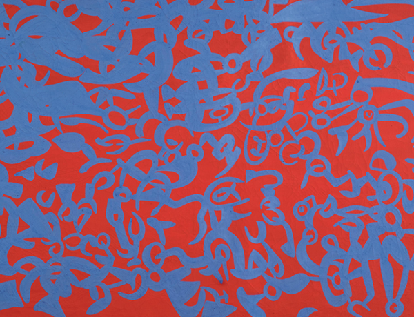 Carla Accardi, Azzurro-Rosso n. 2, 1961, Kasein-Tempera auf Leinwand, 82 x 130 cm, Schätzwert € 100.000 – 150.000
