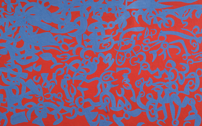 Carla Accardi, Azzurro-Rosso n. 2, 1961, Kasein-Tempera auf Leinwand, 82 x 130 cm, Schätzwert € 100.000 – 150.000